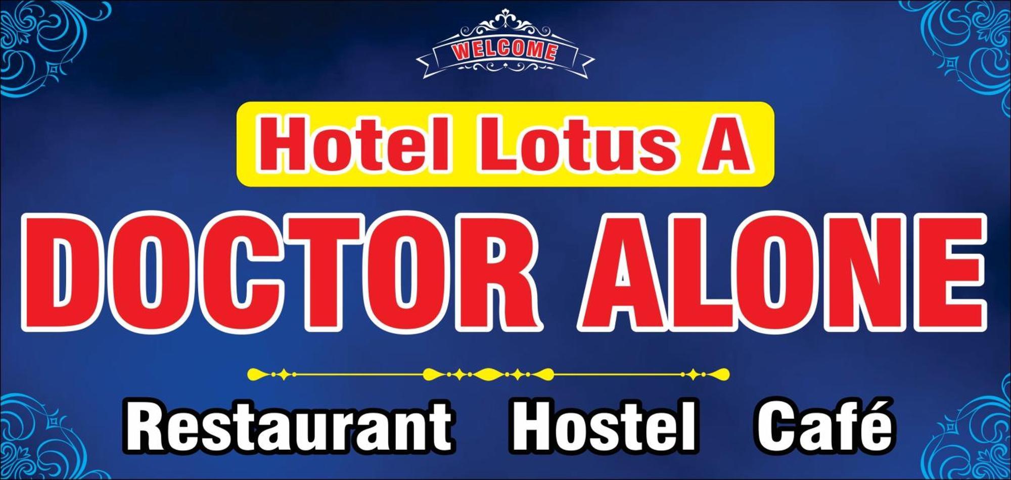 Doctor Alone Hostel Pushkar Exterior foto